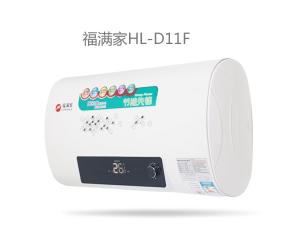 電熱水器